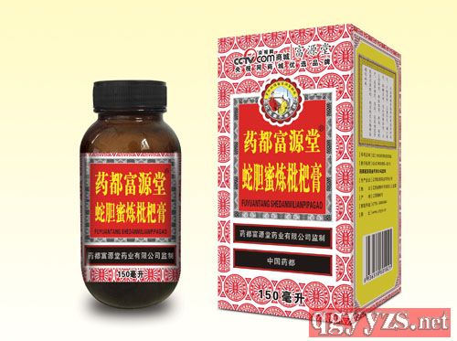 雪梨蜜煉枇杷膏