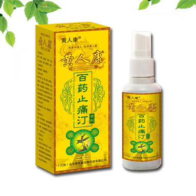 �S�˿���ˎֹʹ͡����