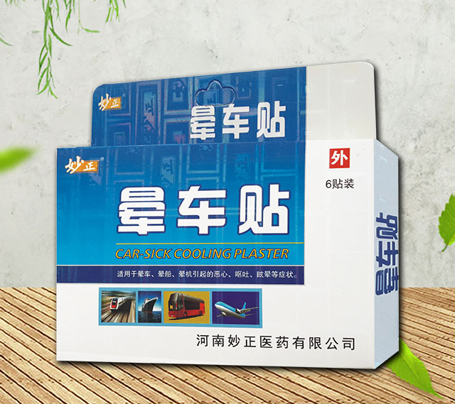 ��܇�N6�N�b�a(ch��n)Ʒ�DƬ