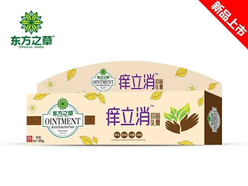 �W�����־����