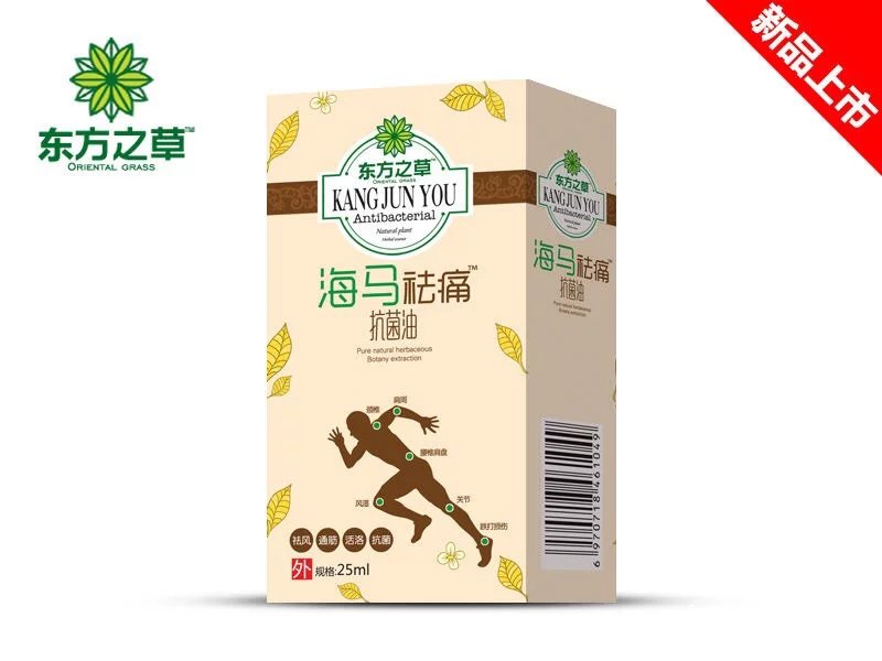 ���R��ʹ������