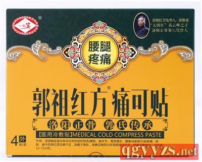 ����t��ʹ���N��������ʹ�����ͣ�