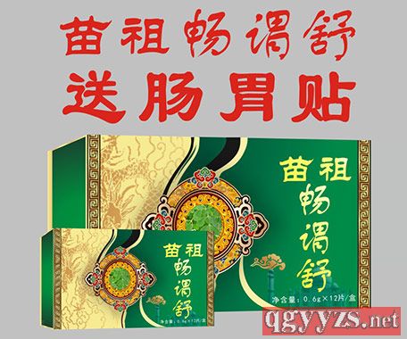 ���敳�^��a(ch��n)Ʒ�DƬ