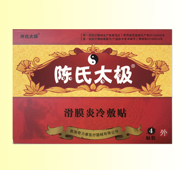 ��Ĥ������N