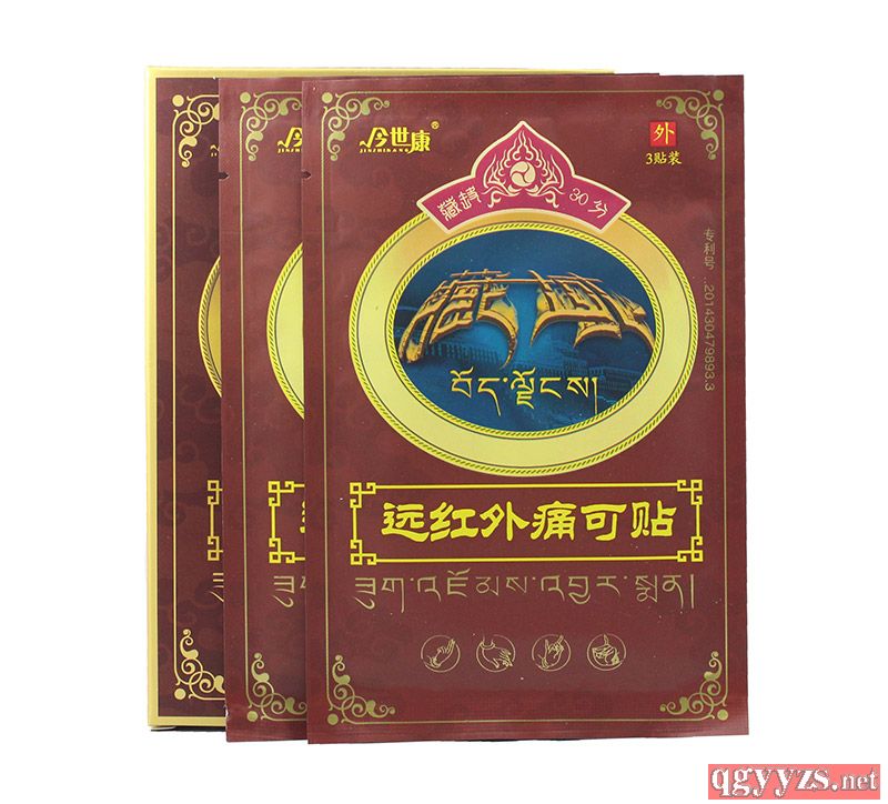 �����h(yu��n)�t��ʹ���N��