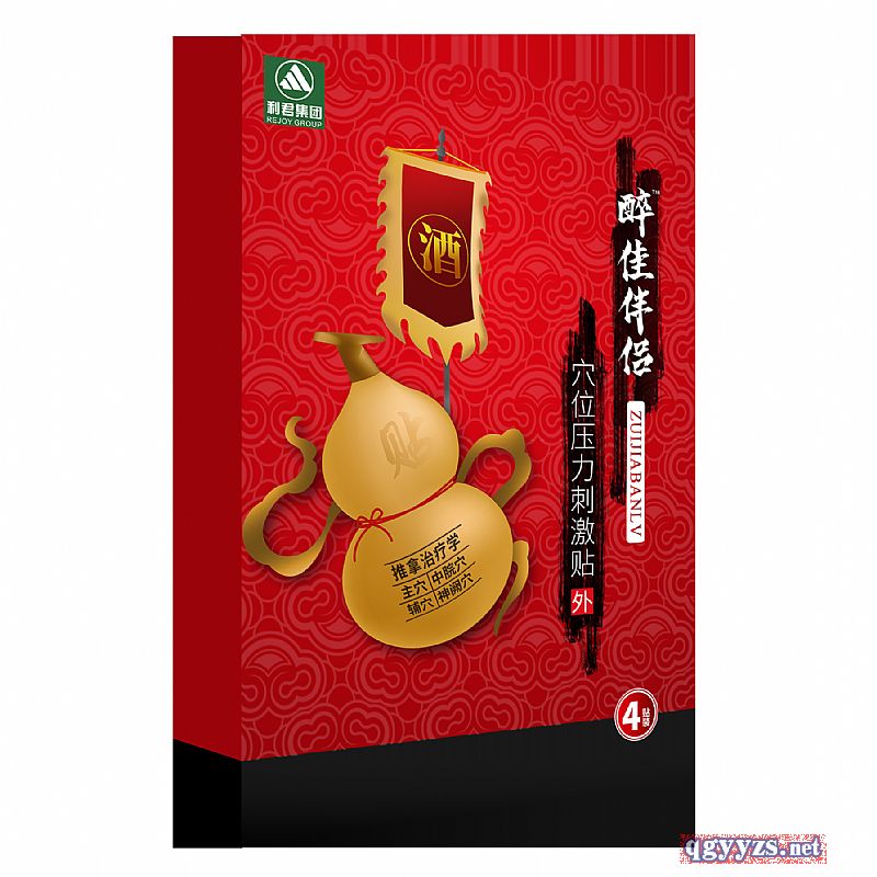 �N�󯟷������t������N