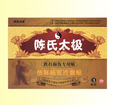 ���̫�O����p�������N�����[Û����N