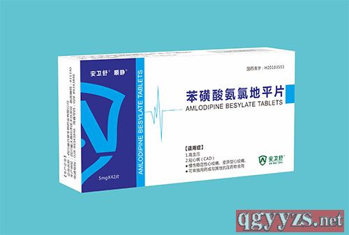 �����ᰱ�ȵ�ƽƬ