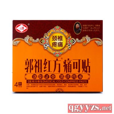 ����t��ʹ���N���i׵��ʹ�����ͣ��ڸ�ˎ����