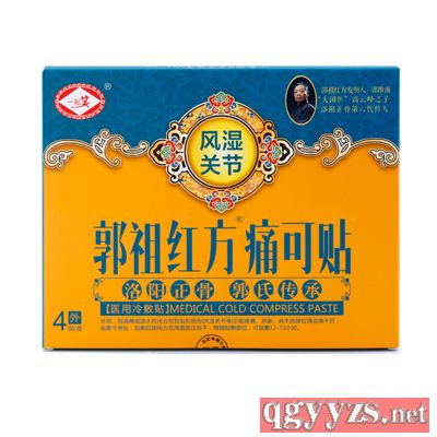 �ڸ�ˎ���̹���t��ʹ���N���L(f��ng)���P(gu��n)��(ji��)��ʹ��