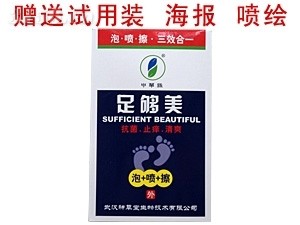 ��������݇�����