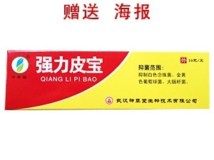 ��(qi��ng)��Ƥ��