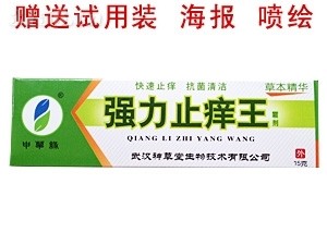 ��(qi��ng)��ֹ�W��