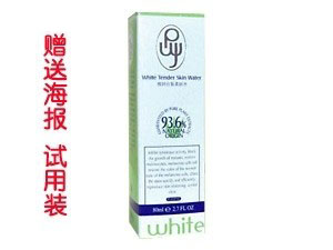 ���а�����wˮ