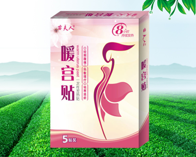 ů�m�N�aƷ�DƬ