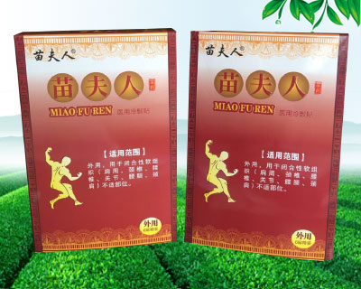 ����˰Ͳ��N�a(ch��n)Ʒ�DƬ