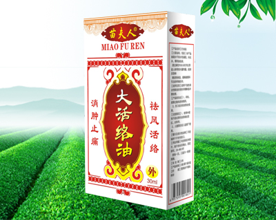 ����˴��j(lu��)�ͮa(ch��n)Ʒ�DƬ