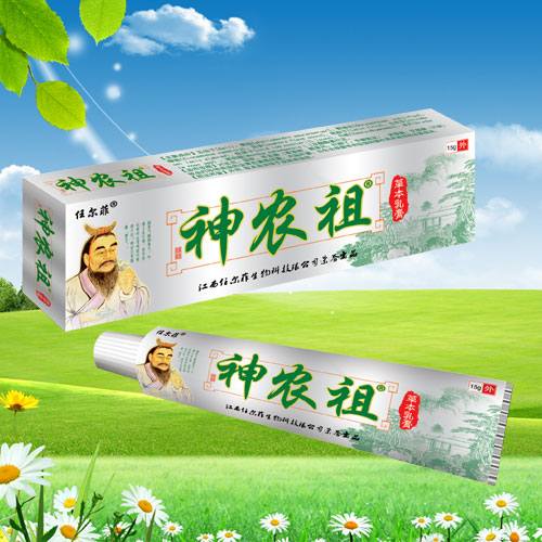 ���r(n��ng)��