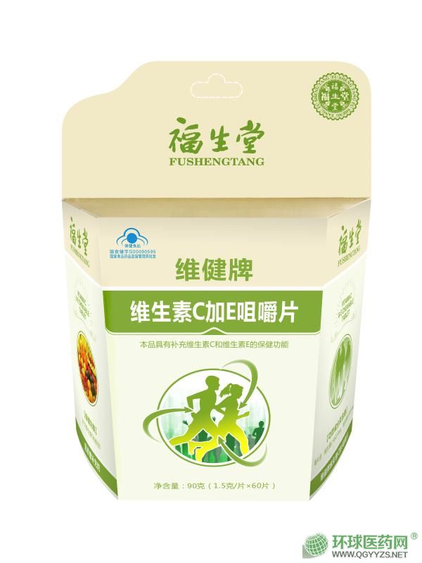 �S����C��E�׽�Ƭ�a(ch��n)Ʒ�DƬ