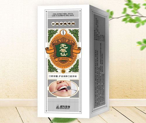 �o(w��)�O�ɿ�ǻ�־������a(ch��n)Ʒ�DƬ