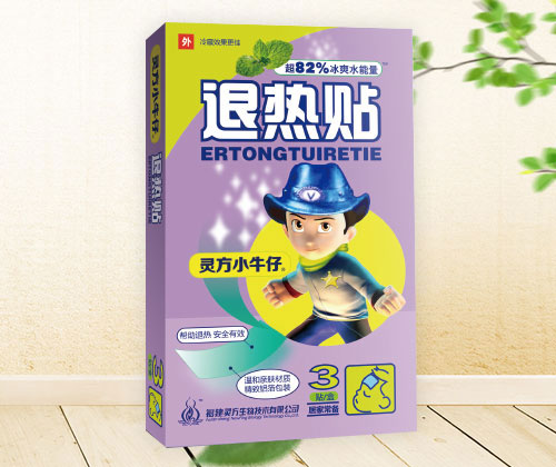 �t(y��)���˟��N3�N�a(ch��n)Ʒ�DƬ