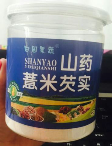 ɽˎ޲���͌��ۣ����b��