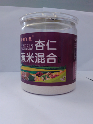 ����޲�׻�Ϸ�