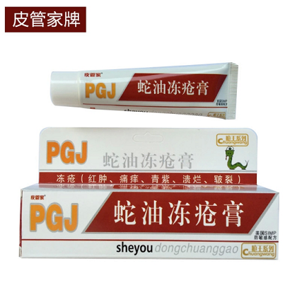 ���̓�����