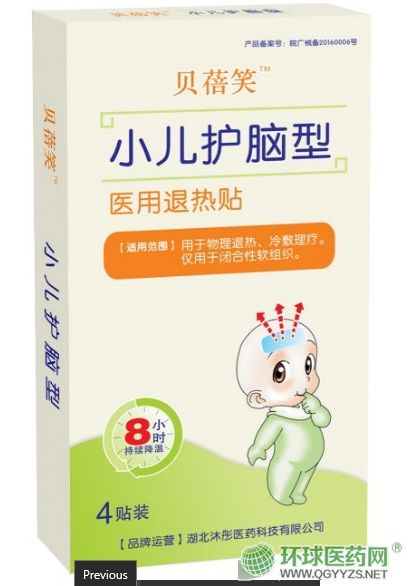 �t���˟��N��С���o�X�ͣ��aƷ�DƬ