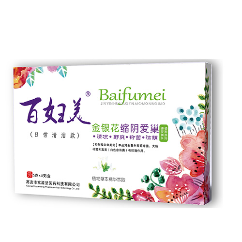 金銀花縮陰愛巢凝膠