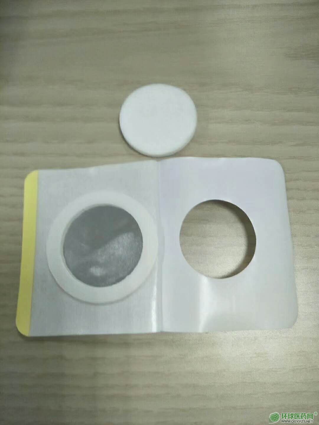 ��������N늘OƬ��ˎ�N