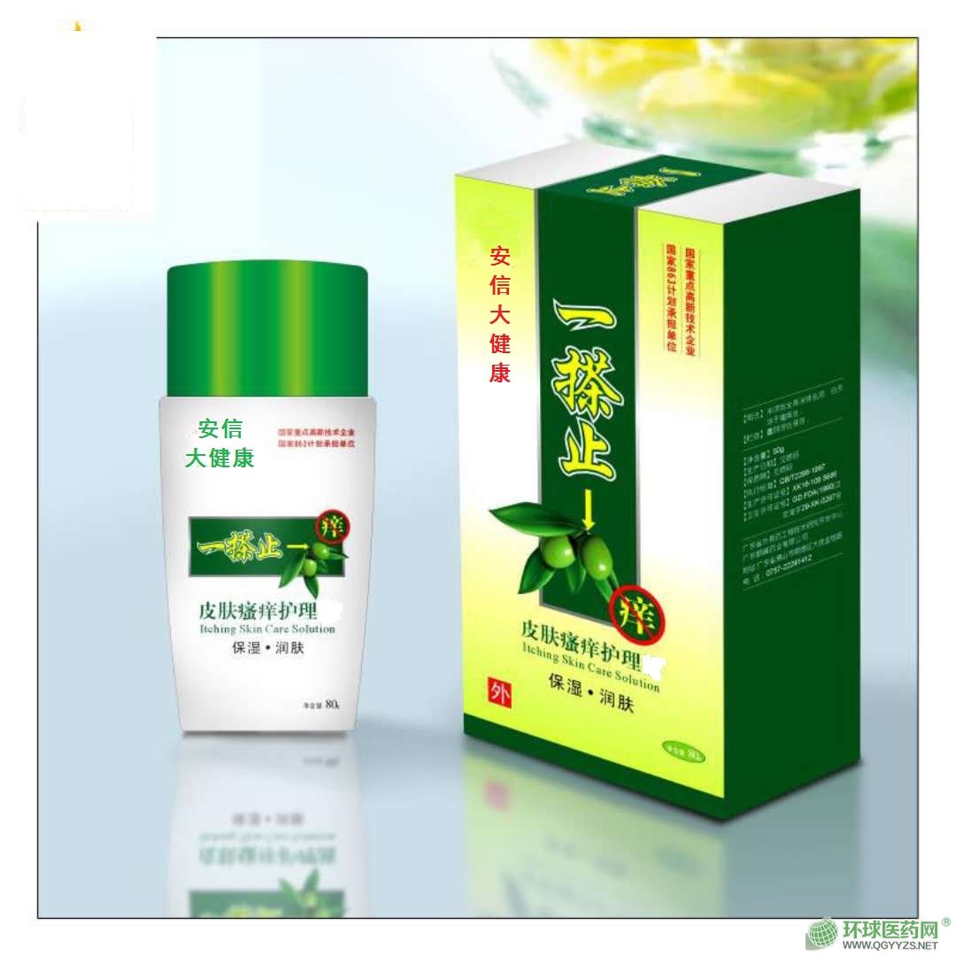 ����һ��ֹ�W