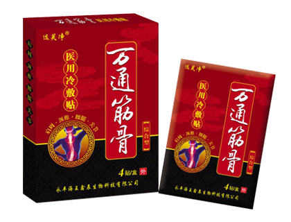 �fͨ����t������N