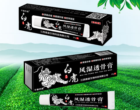 �׻��L��͸�Ǹ�