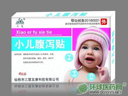 С�����a�N�a(ch��n)Ʒ�DƬ