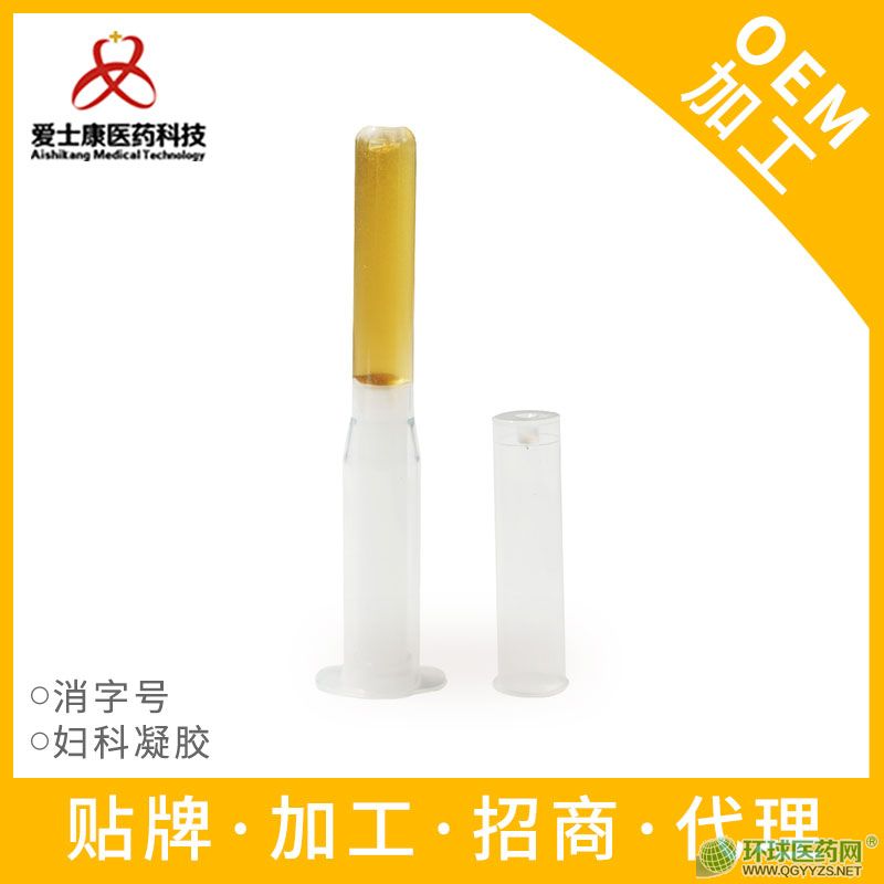 �D����˽�o(h��)���zOEM�a(ch��n)Ʒ�DƬ