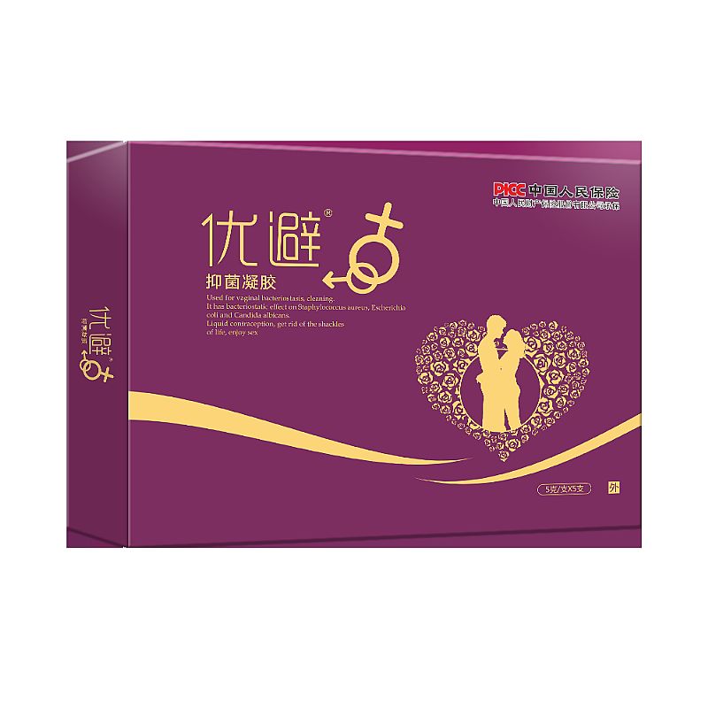 優(yōu)避®抑菌凝膠