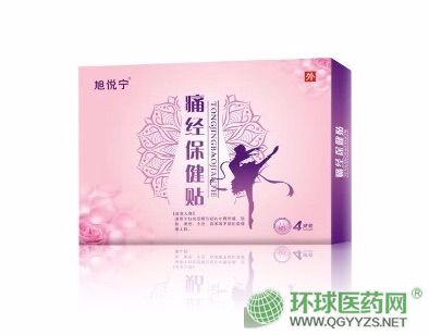 ʹ�������N��ˎ�D�Ʊ����Nů�m�NOEM�aƷ�DƬ