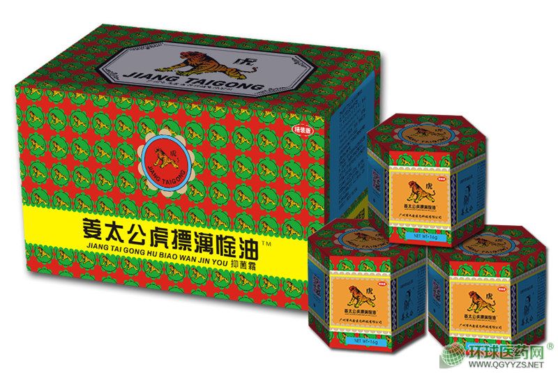 ��̫�������ϐ����־����Ƥ�w���îaƷ�DƬ