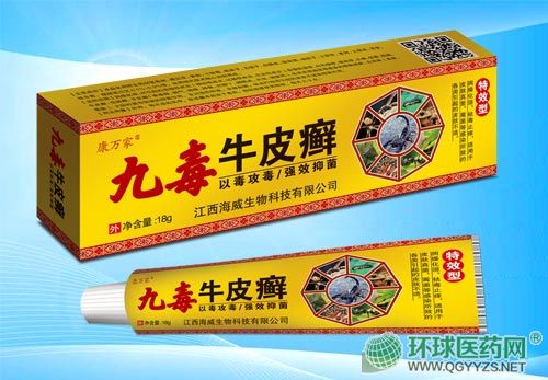 ̫�������f�ҡ��Ŷ�ţƤ�_�aƷ�DƬ