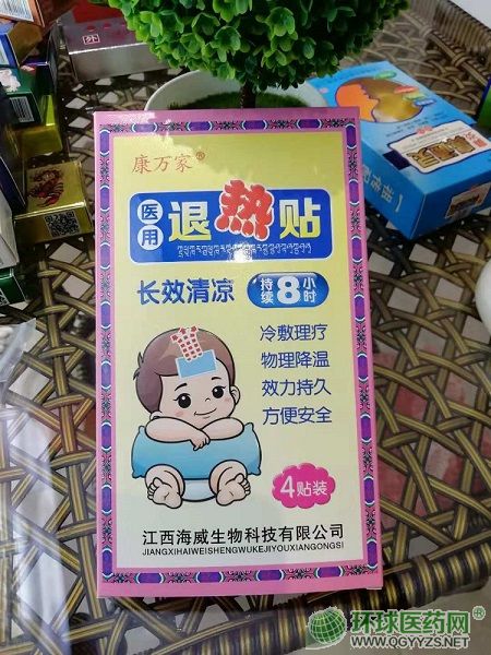 ̫�������f�ҡ��t���˟��N�aƷ�DƬ