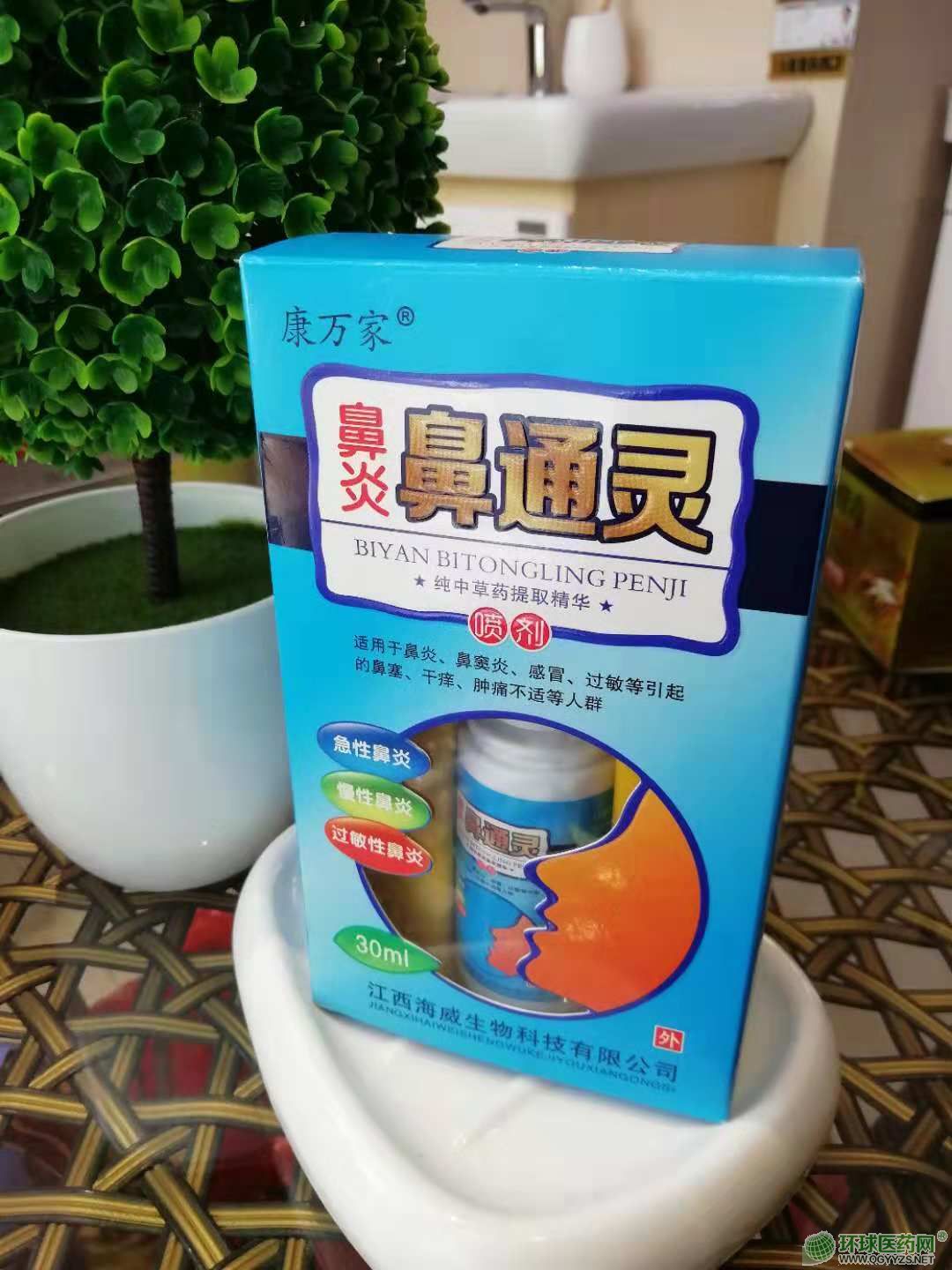 ̫�������f�ҡ����ױ�ͨ�`�aƷ�DƬ