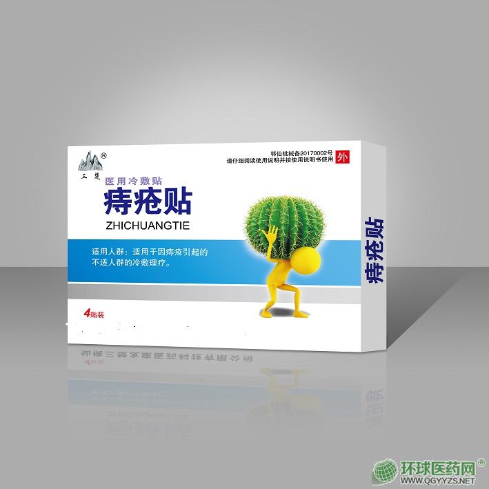 �t(y��)������N��G�ͣ��̯��N�a(ch��n)Ʒ�DƬ