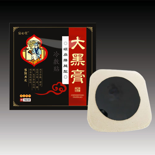 ����ô�ڸ�a(ch��n)Ʒ�DƬ