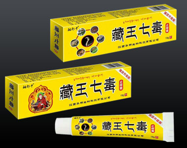 �����߶�ֹ�W��