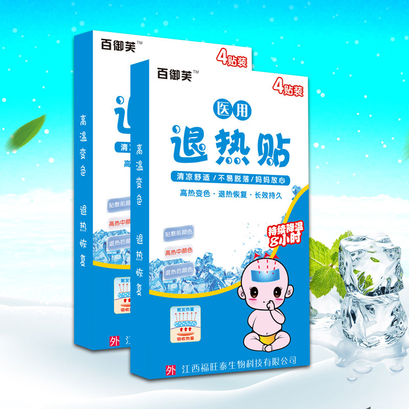 �t���˟��N