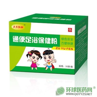 �������ͨ����ԡ��OEM�N�ƮaƷ�DƬ