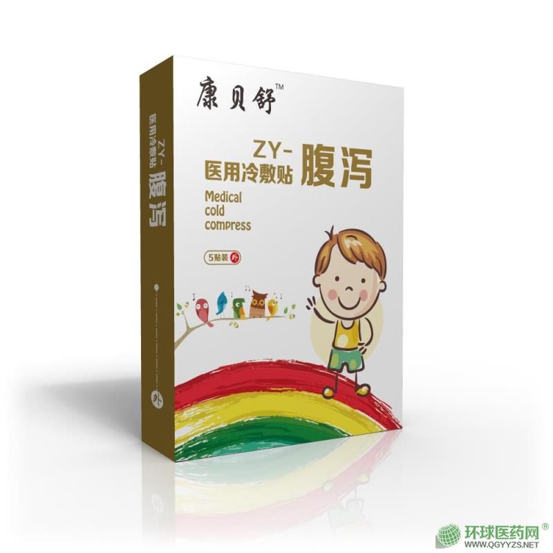 С�����a�N�a(ch��n)Ʒ�DƬ