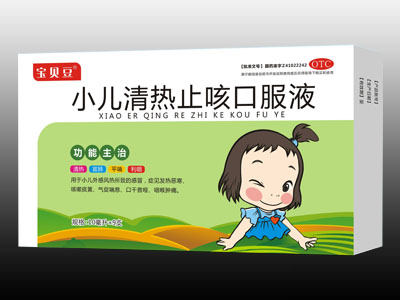 С�����ֹ�ȿڷ�Һ