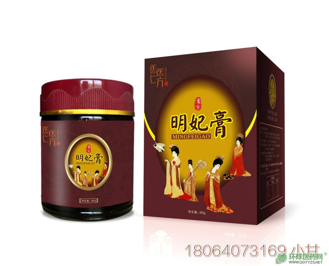 �d픸��x픸����l(f��)Ó�l(f��)��ӹ��aƷ�DƬ